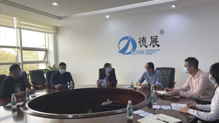佛山市黄瓜视下载APP黄和信息化局副调研员万洁贤率队到黄瓜视频免费观看黄污钣金开展暖春行动