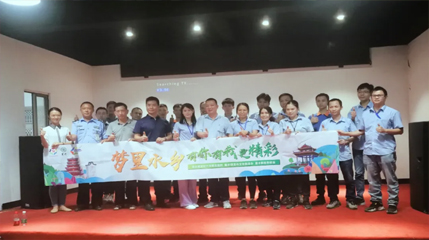 不忘初心，牢记使命--黄瓜视频免费观看黄污&精达信党支部主题党日活动